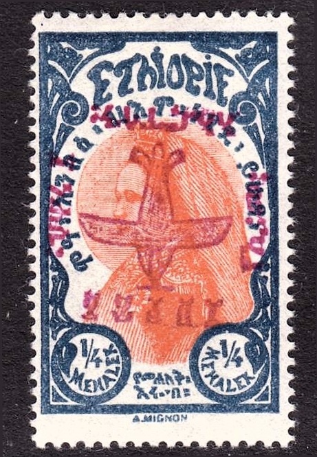 Ras Tafari